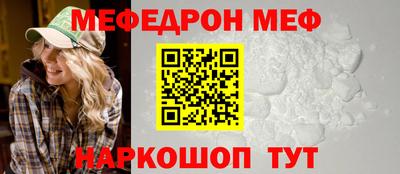 метадон Малгобек