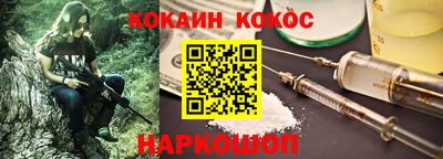 марки lsd Малоярославец