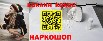 марки lsd Малоярославец
