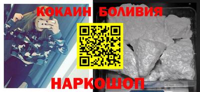 стафф Мариинск
