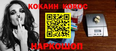 метадон Малгобек