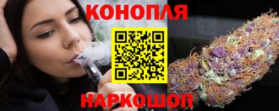 марки lsd Малоярославец