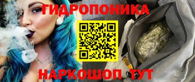 стафф Мариинск