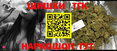 марки lsd Малоярославец