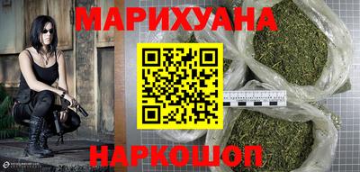 метадон Малгобек