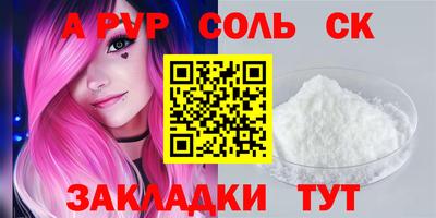 марки lsd Малоярославец