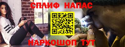 метадон Малгобек