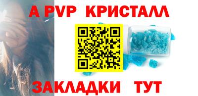марки lsd Малоярославец