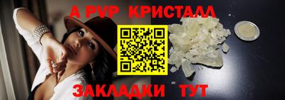 метадон Малгобек