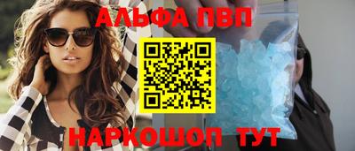 марки lsd Малоярославец