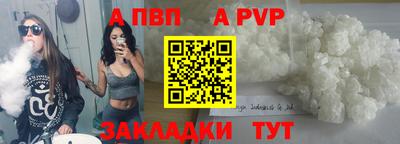 метадон Малгобек