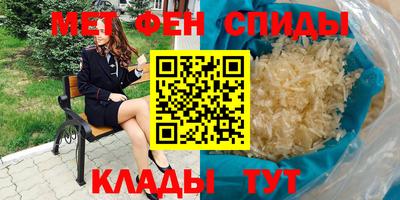 стафф Мариинск