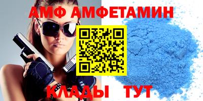 метадон Малгобек