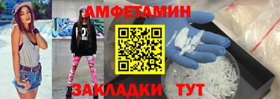 марки lsd Малоярославец