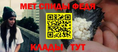 метадон Малгобек