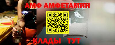 метадон Малгобек