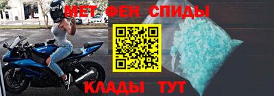 метадон Малгобек