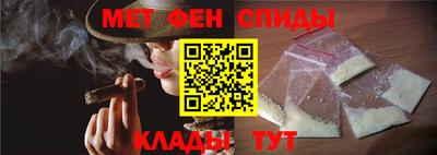 стафф Мариинск