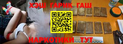 марки lsd Малоярославец