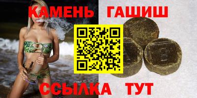 метадон Малгобек