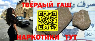 марки lsd Малоярославец