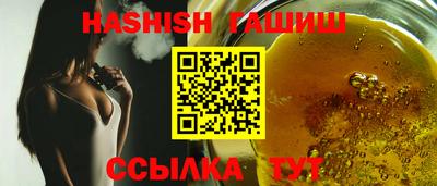 стафф Мариинск