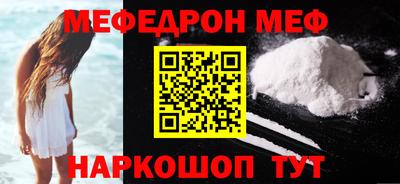 марки lsd Малоярославец