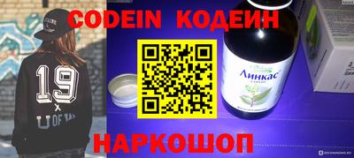 метадон Малгобек