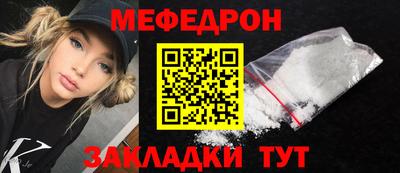 метадон Малгобек